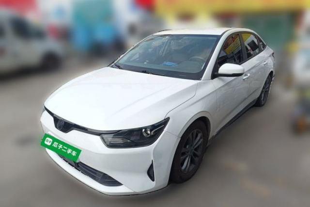 WM Motor E.5 2021 400 Ji Ke Xing d’occasion