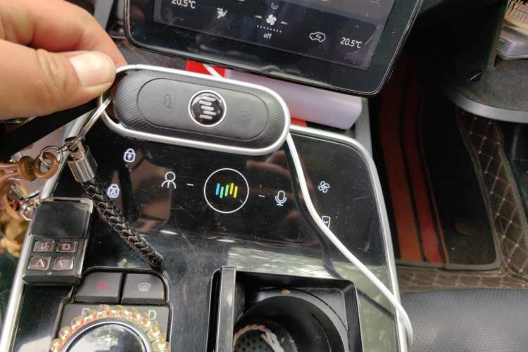 Used WM Motor EX5 2020 EX5-Z Fun Dynamic Edition Vehicle Key