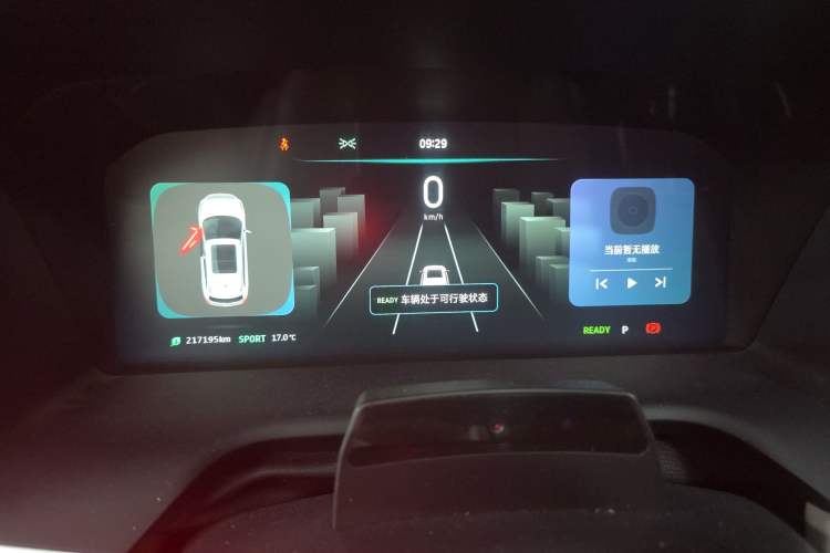 Used WM Motor EX5 2021 EX5-Z Fun Dynamic Edition Instrument Cluster