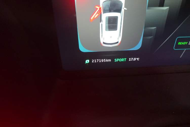 Used WM Motor EX5 2021 EX5-Z Fun Dynamic Edition Odometer Close Up