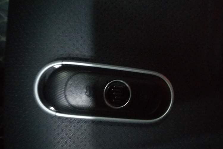 Used WM Motor EX5 2021 EX5-Z Fun Dynamic Edition Vehicle Key