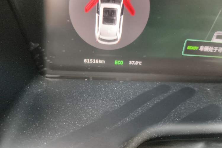 Used WM Motor EX5 2021 EX5-Z Fun Dynamic Edition Odometer Close Up
