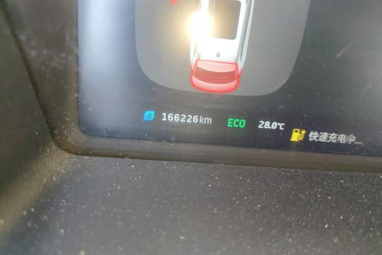 Used WM Motor EX5 2021 EX5-Z Fun Dynamic Edition Odometer Close Up