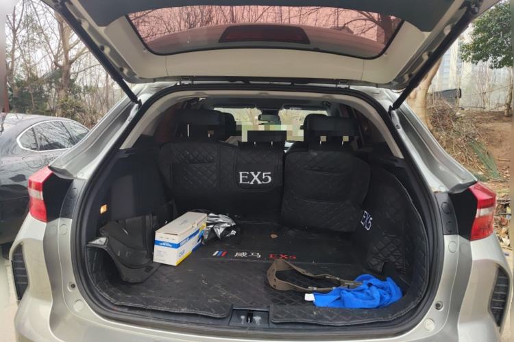 Used WM Motor EX5 2022 EX5-Z Nex Exploration Edition Trunk