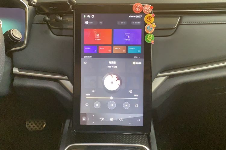Used WM Motor EX6 2020 Plus Founder's Edition – First Launch Audio And AC Panel