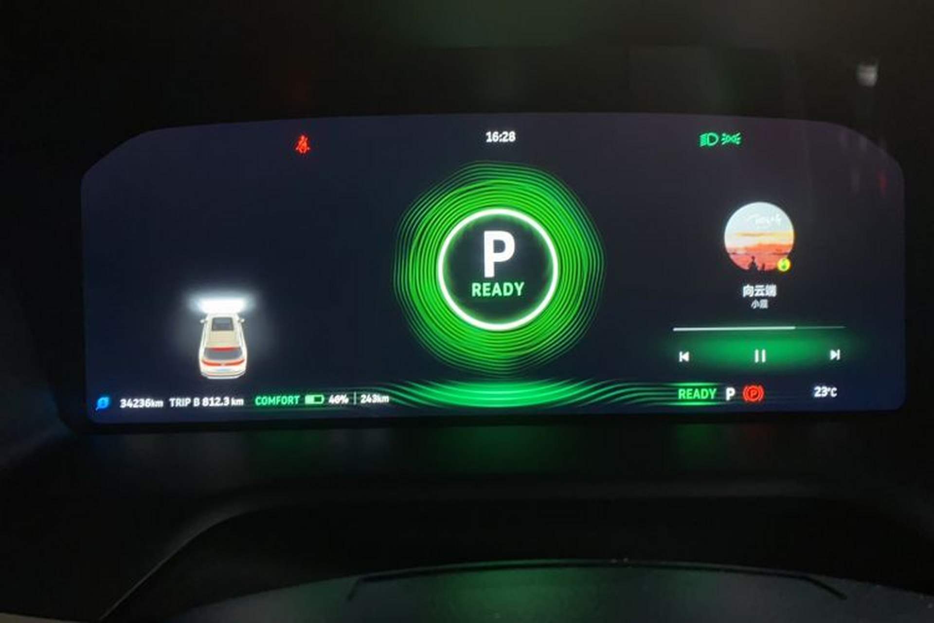 Used WM Motor EX6 2020 Plus Founder's Edition – First Launch Instrument Cluster