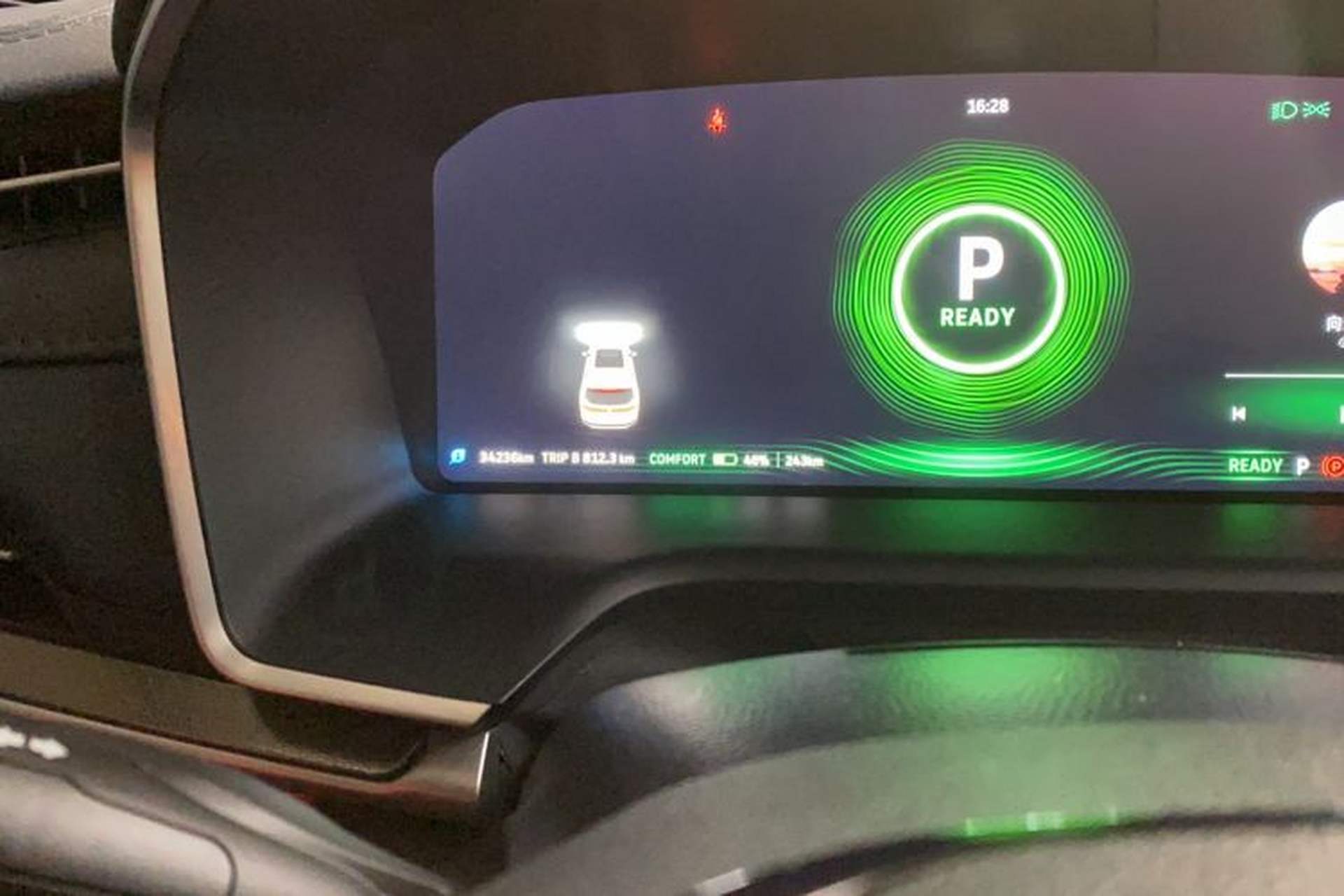 Used WM Motor EX6 2020 Plus Founder's Edition – First Launch Odometer Close Up