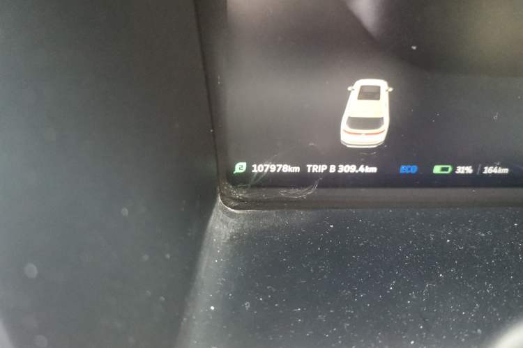 Used WM Motor EX6 2020 Plus Founder's Edition – First Launch Odometer Close Up
