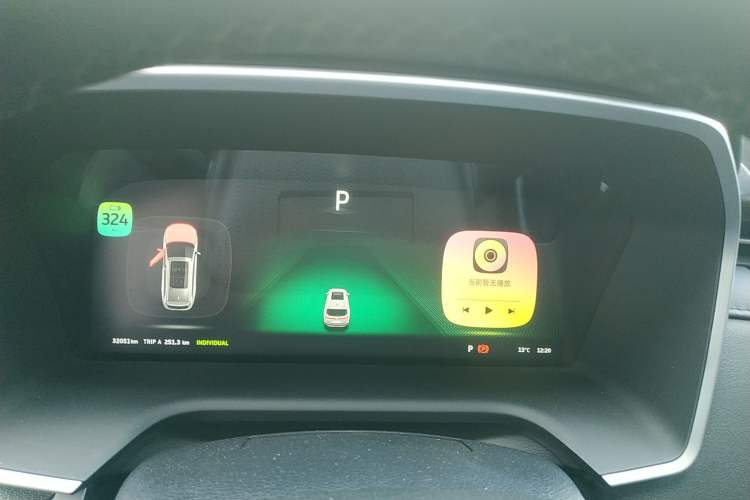Used WM Motor EX6 2020 Plus 400 Polar Edition Instrument Cluster