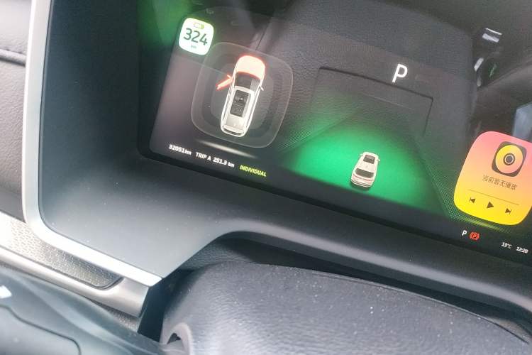 Used WM Motor EX6 2020 Plus 400 Polar Edition Odometer Close Up