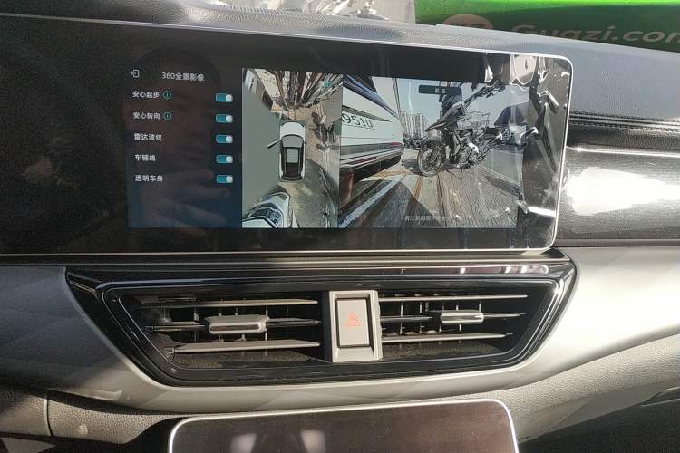 Used WM Motor W6 2021 520 km NEX Exploration Edition Audio And AC Panel