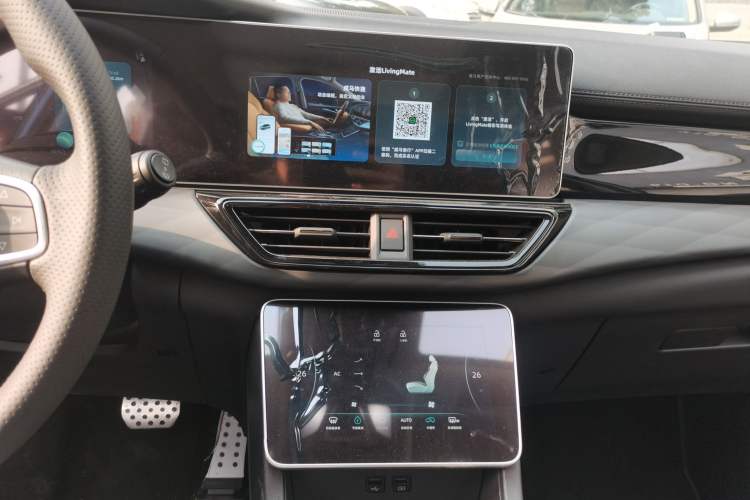 Used WM Motor W6 2021 520 km NEX Exploration Edition Audio And AC Panel