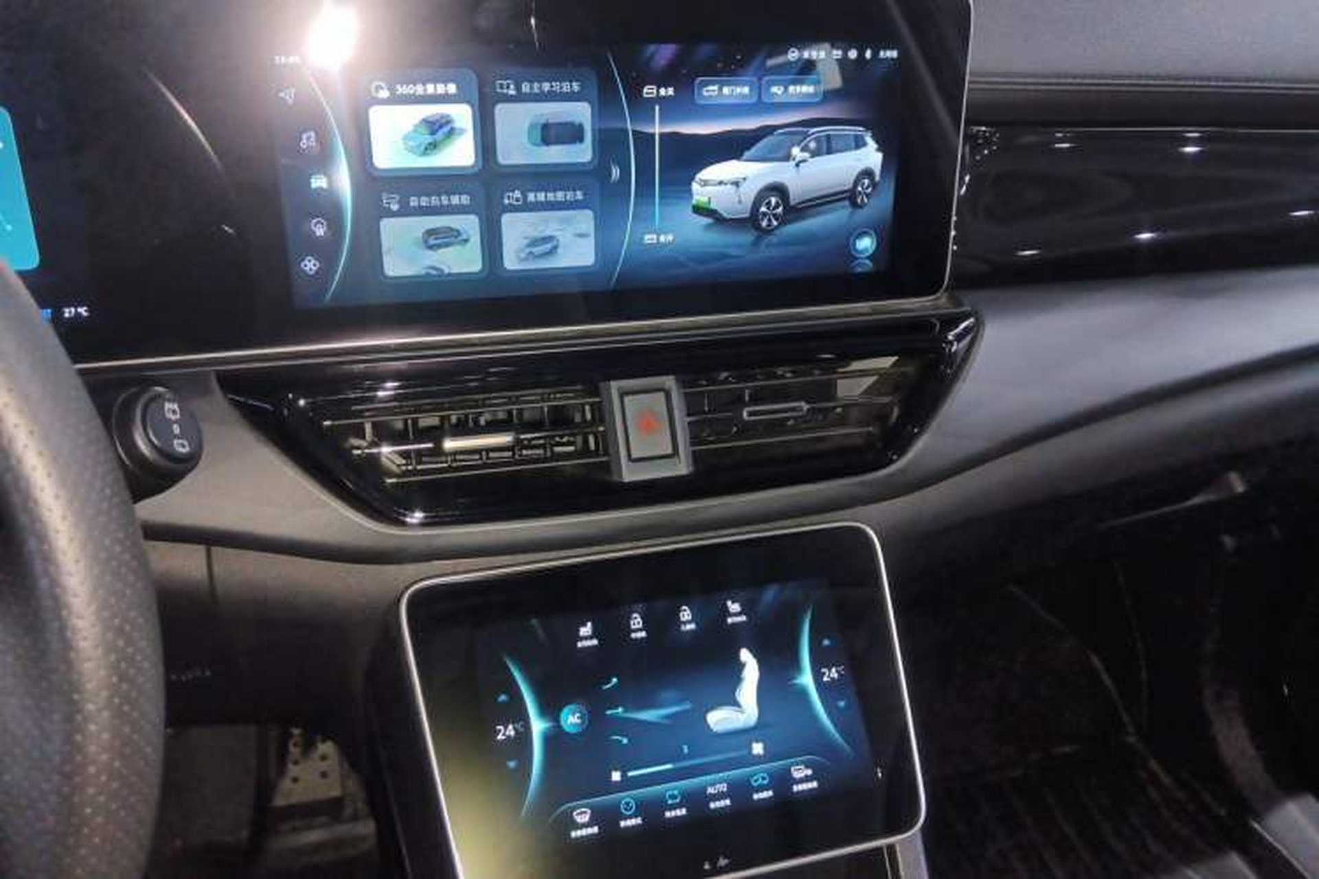 Used WM Motor W6 2021 520km PRO All-Round Edition Audio And AC Panel