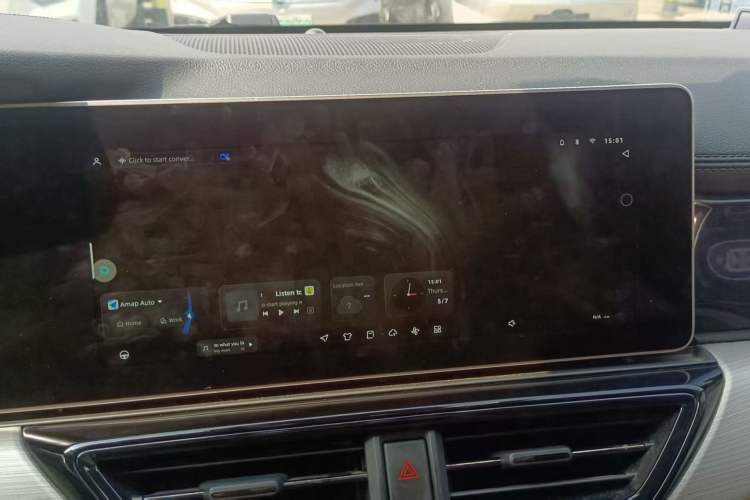 Used WM Motor W6 2021 520km PRO All-Round Edition Audio And AC Panel