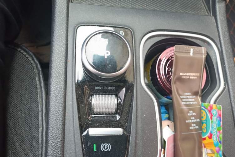 Used WM Motor W6 2021 520km PRO All-Round Edition Gear Lever