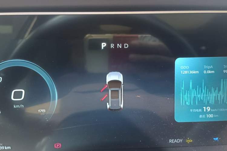Used WM Motor W6 2021 520km PRO All-Round Edition Instrument Cluster