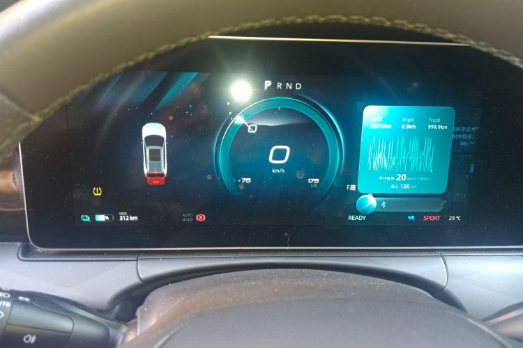 Used WM Motor W6 2021 520km PRO All-Round Edition Instrument Cluster