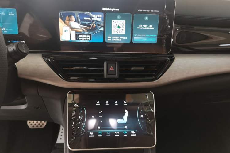 Used WM Motor W6 2021 520 km NEX Exploration Edition Audio And AC Panel