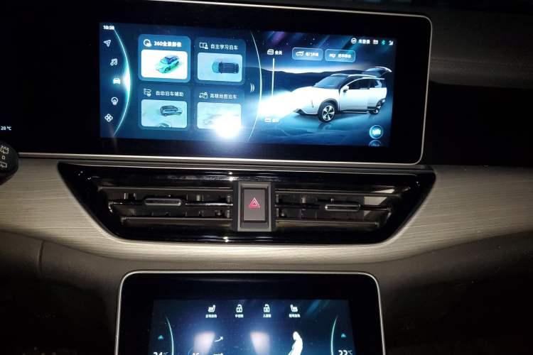 Used WM Motor W6 2021 520km PRO All-Round Edition Audio And AC Panel