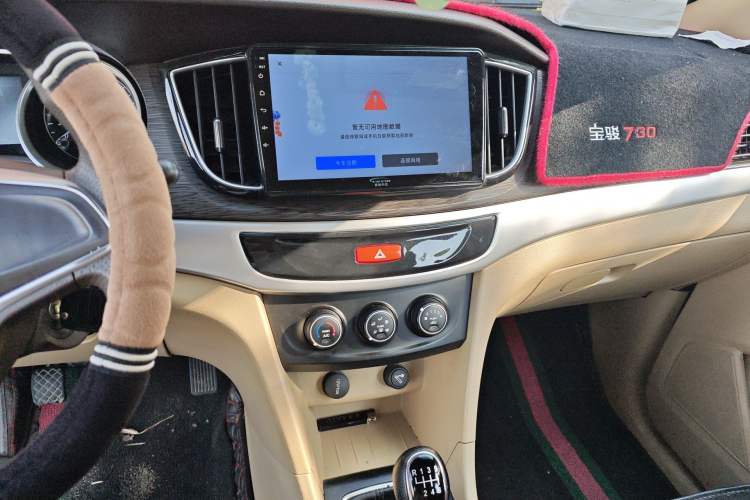Used Wuling 730 2020 Commercial Vehicle 1.5L Manual Value Edition 7 Seats Audio And AC Panel