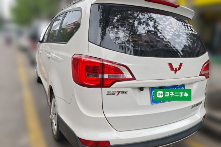 Used Wuling 730 2020 Commercial Vehicle 1.5L Manual Value Edition 7 Seats Rear Left 45 Deg