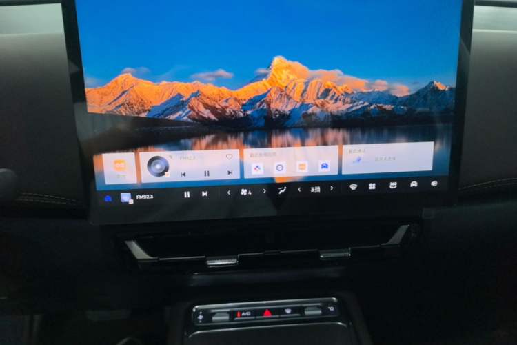 Used Wuling 730 2025 Model 1.5T CVT Elite Edition Audio And AC Panel