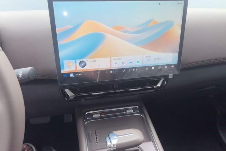 Used Wuling 730 2025 Model 1.5T CVT Elite Edition Audio And AC Panel