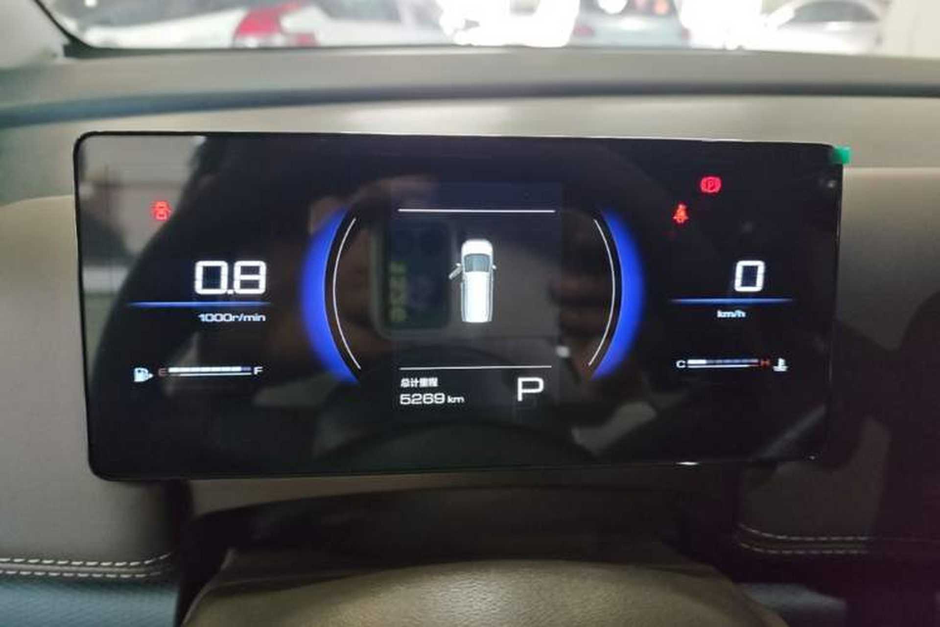 Used Wuling 730 2025 Model 1.5T CVT Elite Edition Instrument Cluster