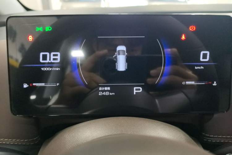 Used Wuling 730 2025 Model 1.5T CVT Elite Edition Instrument Cluster