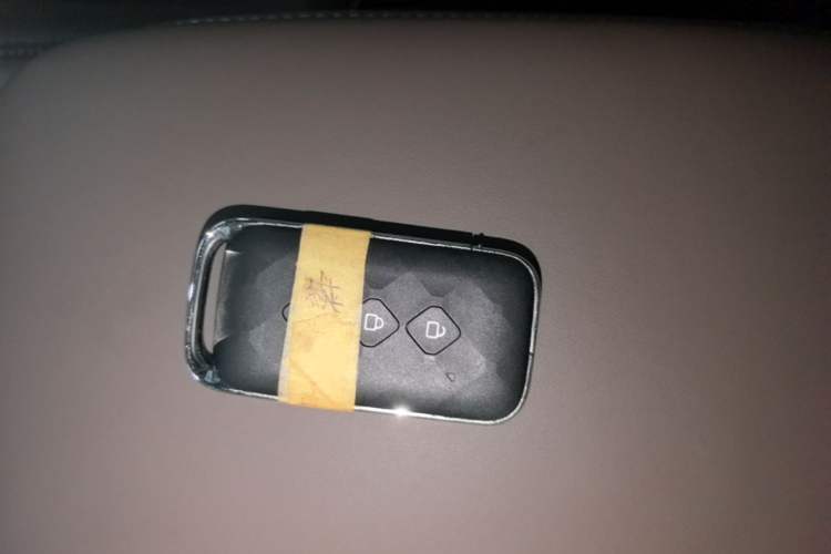 Used Wuling 730 2025 Model 1.5T CVT Elite Edition Vehicle Key