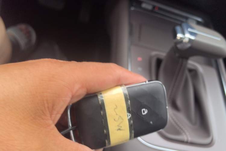 Used Wuling 730 2025 Model 1.5T CVT Elite Edition Vehicle Key