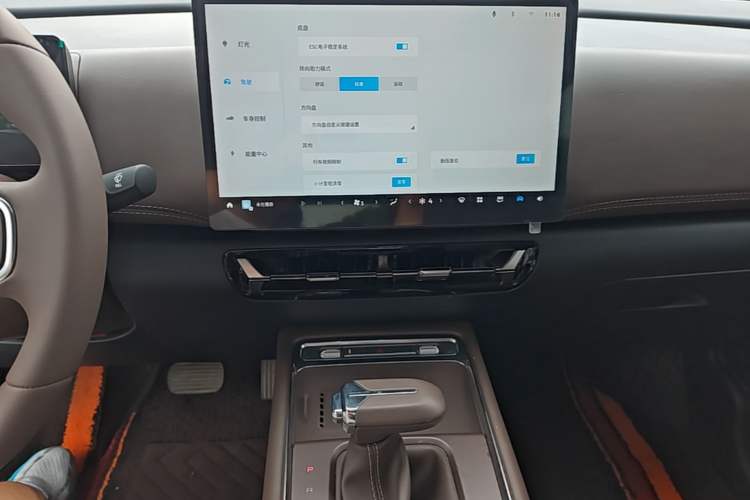 Used Wuling 730 2025 Model 1.5T CVT Elite Edition Audio And AC Panel