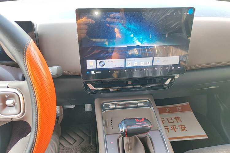 Used Wuling 730 2025 Model 1.5T CVT Elite Edition Audio And AC Panel