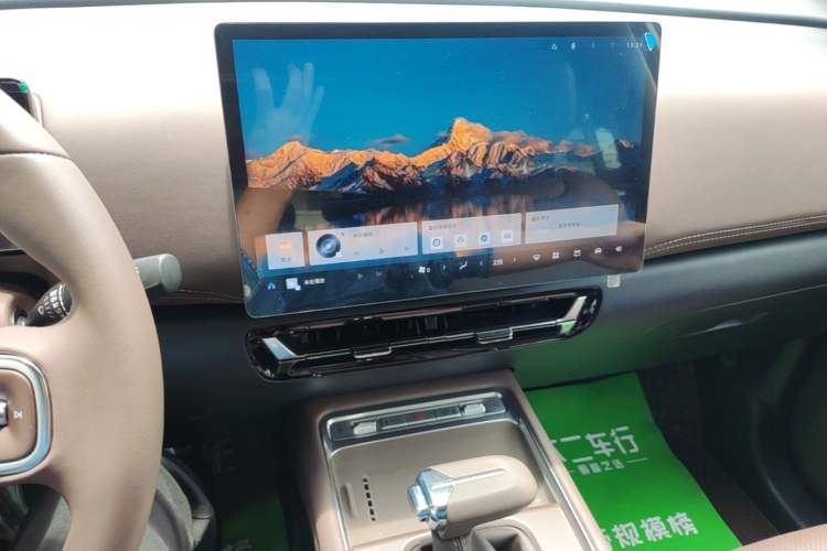Used Wuling 730 2025 Model 1.5T CVT Elite Edition Audio And AC Panel