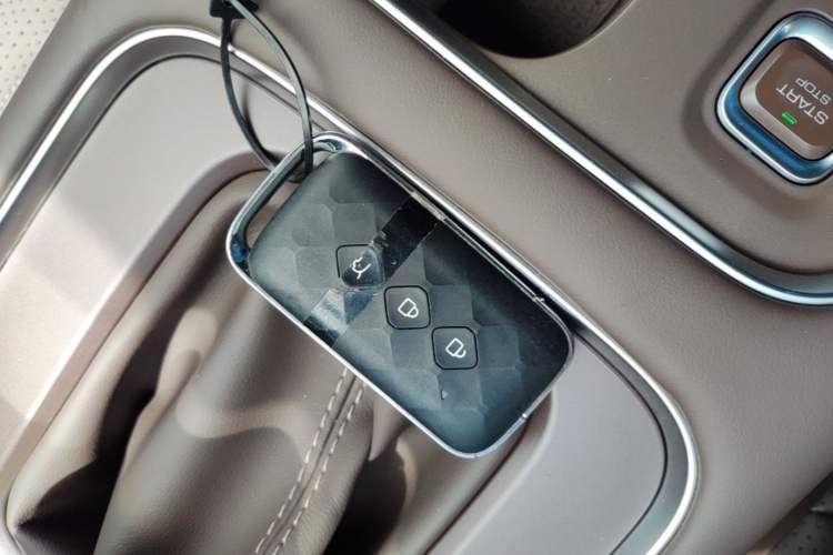 Used Wuling 730 2025 Model 1.5T CVT Elite Edition Vehicle Key