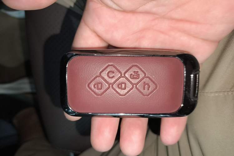Used Wuling 730 2025 Model 1.5T CVT Elite Edition Vehicle Key