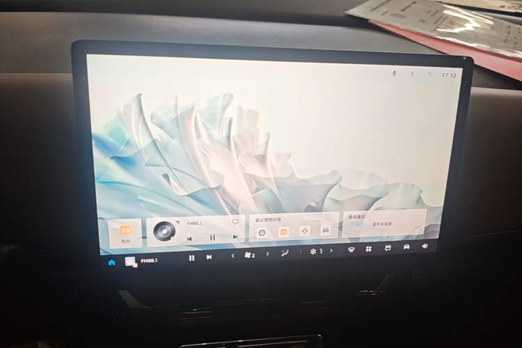 Used Wuling 730 2025 Model 1.5T CVT Elite Edition Audio And AC Panel