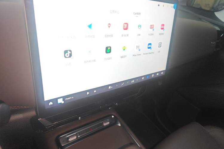 Used Wuling 730 2025 Model 1.5T CVT Elite Edition Audio And AC Panel