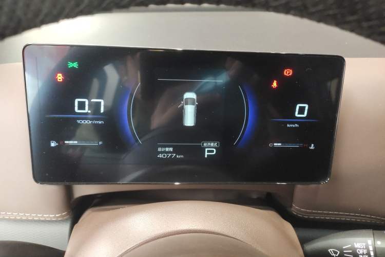 Used Wuling 730 2025 Model 1.5T CVT Elite Edition Instrument Cluster