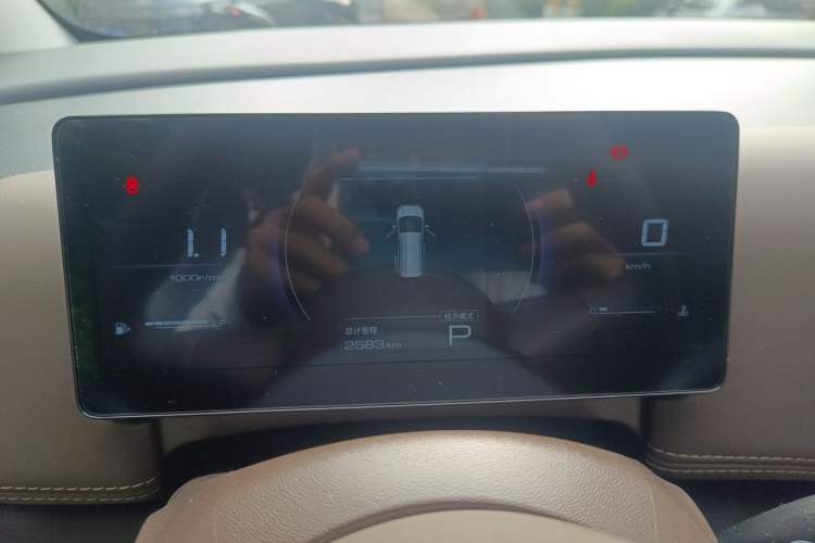Used Wuling 730 2025 Model 1.5T CVT Elite Edition Instrument Cluster