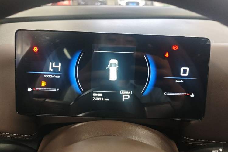 Used Wuling 730 2025 Model 1.5T CVT Elite Edition Instrument Cluster