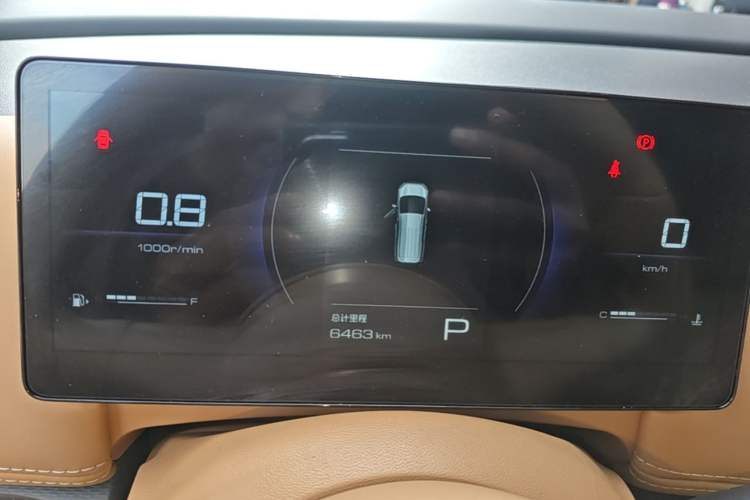 Used Wuling 730 2025 Model 1.5T CVT Elite Edition Instrument Cluster