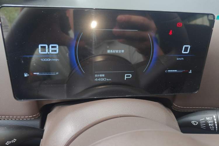 Used Wuling 730 2025 Model 1.5T CVT Elite Edition Instrument Cluster