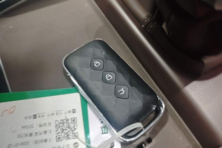 Used Wuling 730 2025 Model 1.5T CVT Elite Edition Vehicle Key