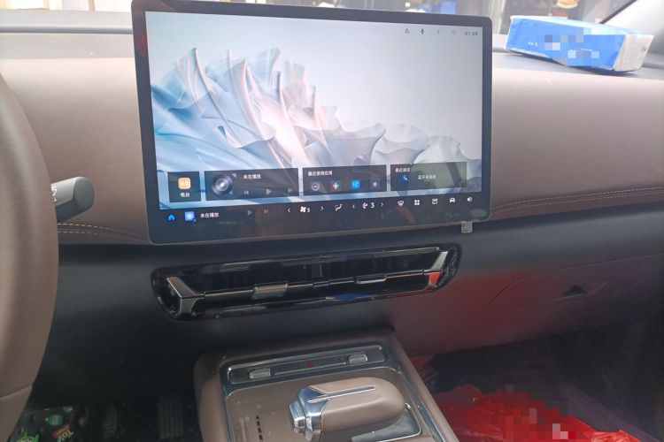 Used Wuling 730 2025 Model 1.5T CVT Elite Edition Audio And AC Panel