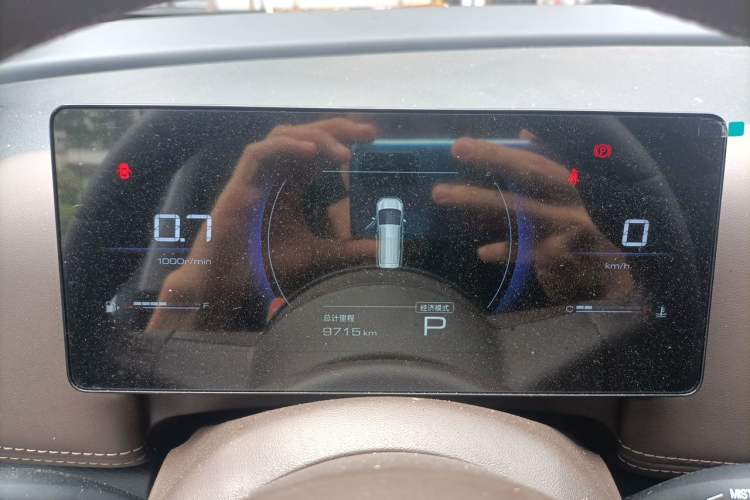 Used Wuling 730 2025 Model 1.5T CVT Elite Edition Instrument Cluster