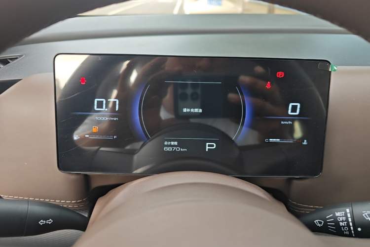 Used Wuling 730 2025 Model 1.5T CVT Elite Edition Instrument Cluster