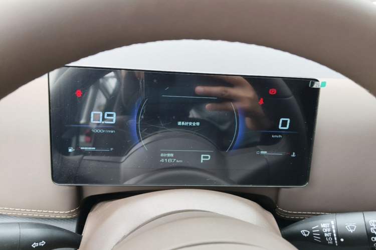 Used Wuling 730 2025 Model 1.5T CVT Elite Edition Instrument Cluster