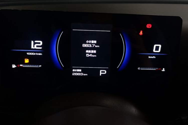 Used Wuling 730 2025 Model 1.5T CVT Elite Edition Instrument Cluster