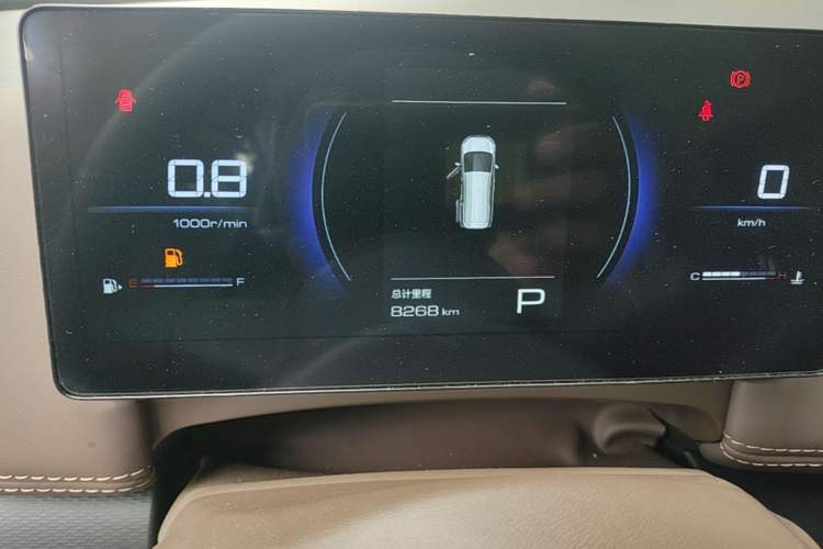 Used Wuling 730 2025 Model 1.5T CVT Elite Edition Instrument Cluster